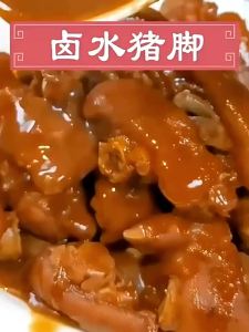 Gói Ướp Hương Liệu Gia Vị và Cay Homemade