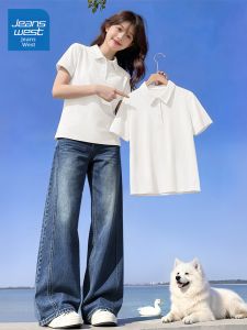 Jeanswest | Áo Polo Form Rộng Thiết Kế Mới