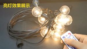10M 20bulbs Solar String Lights Outdoor Patio Lights Waterproof G40 Globe Hanging Light Indoor Outdoor Party Balcony LED
