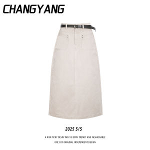 High Waist A-Line Midi Skirt Denim Back Split Vintage Slimming Drapey Spring Summer Autumn New Style Half-length Skirt