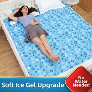 ZHIZHILIANYU | Cooling Summer Mattress Pad