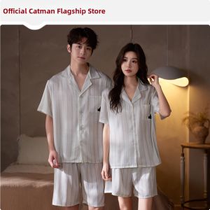 MiiOW | Ice Silk Cooling Summer Sleepwear Set