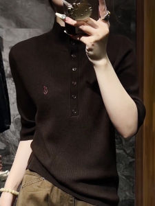 UYFY | Trendy Versatile Blouse Knitwear