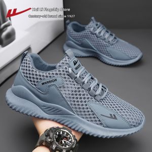 Warrior | Breathable Light Running Shoes for Men with Large Mesh