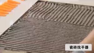 100 pcs Tile Leveller Plastic Base Leveller Recessed Tile Positioner Crosses Tile Laying Positioner Jointing Tool