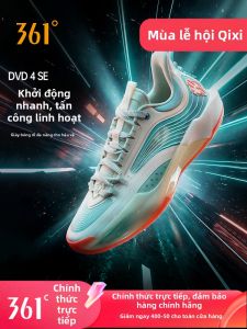 361° | Giày Bóng Rổ Đế Thấp Thực Dụng