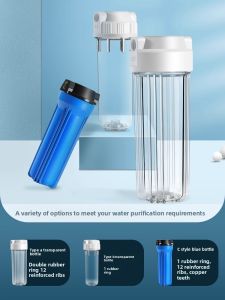 「China Plug」JINXIANQUAN | 10 Inch Transparent Filter Bottle with PP Cotton Pre-Filter