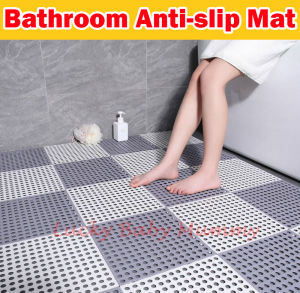 Bathroom Anti-Slip Mat - Kitchen / Toilet / Anti-Slip Mat / Floor Mat / Bathroom / Fireheart Warrior