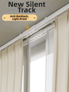 Anti-bounce Quiet Curtain Track Single/Double Layer Compatible