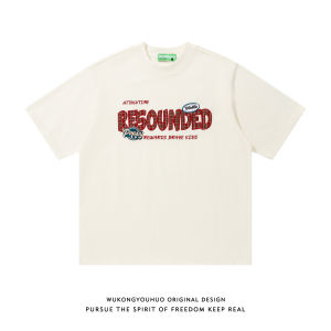 WUKONGYOUHUO | Embroidered Letter Short Sleeve Tshirt