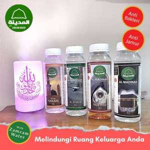 Refill Parfum diffuser aromatic khas tanah suci mekah madinah kiswah hajar aswad  rose Nabawi  Al rawda 200ml
