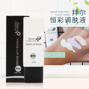 Bayer Skin Toning Liquid Makeup Long-lasting Clear Sun Protection Concealer Moisturizing 3 Colors Beauty Tools for All Skin Types