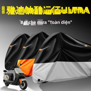 Vỏ Xe Điện Chống Nắng Mưa