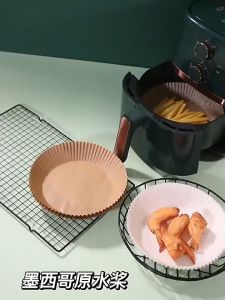 50 PCS Air Fryer Paper Liner Disposable Air Fryer Sheet Oil-proof Parchment Paper Non-Stick