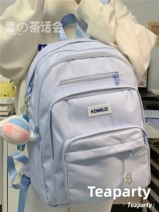 KDMILD | Stylish Large Capacity Student Backpack