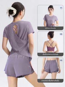 DRUR | Backless Loose Fit Sleeveless Slimming Yoga Suit