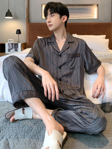 LEZIMENG | Men Summer Ice Silk Short Sleeve Long Pants Set
