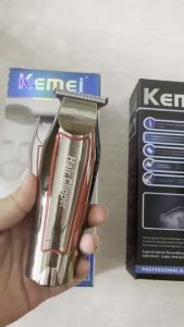 Kemei | Kemei Professional Hair Trimmer Electric Beard Trimmer For Men Hair Clipper Hair Cutter Machine Haircut Grooming Kit KM-032