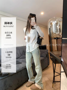 MLPSTUDIO Spring Summer Low Waist Slim Fit Jeans Womens Casual Pants Chopstick Leg Style Easygoing Fashion Light Blue