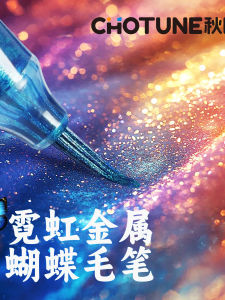 Chìa Khóa Bút Chì Bướm Hai Màu CHOTUNE Bút Chì Mềm Màu Sắc Lấp Lánh Bút Chì Vẽ Trang Trí Chuyên Nghiệp Bút Chì Lấp Lánh