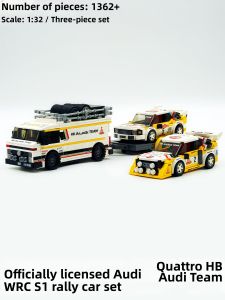 POWERBUILD | WRC Audi S1 Rally Racing Car Toy Car