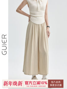 High Waist Wide Leg Casual Pants Womens Summer 2025 New Lazy Versatile Loose Fit Sambon Pants Comfortable Loose Trousers