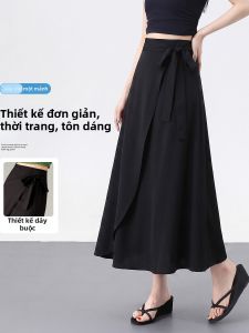 BALENO | Elegant High Waist Slimming Band Skirt
