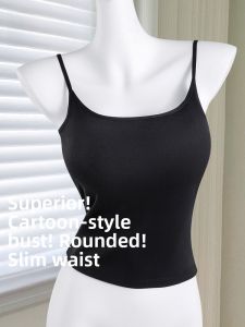 miiow | Cat Lady Black Strapless Vest Women Summer Small Chest Appears Large Pure Desire Cartoon Chest Sleeveless Beautiful Back Top