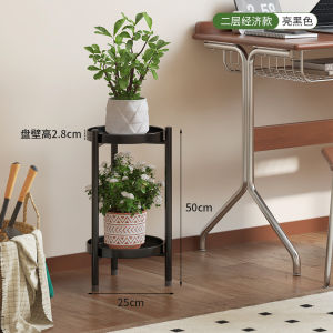 Modern Iron Art Plant Stand Living Room Floor Mounted Balcony Potted Plant Holder round Shelf Metal Structure Indoor Furniture
