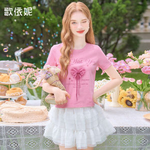 Áo Thun Tay Ngắn Màu Hồng Ngọt Ngào Mùa Hè Mới Của Bé Gáiini Thiết Kế Nhỏ Gọn Vai Áo Thun Cotton Pha Polyester Thường Ngày