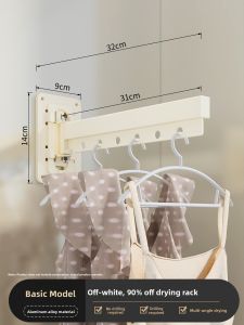 FALUYI | Foldable Invisible Extendable Wall-Mounted Clothes Drying Rack