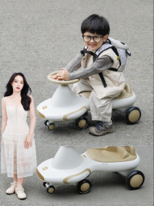 maiduomi | Dụng Cụ Chống Nghiêng Twister Tương Thích Mọi Lứa Tuổi