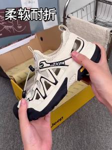 Jeep | Breathable Hollow Summer Aquatic Shoes