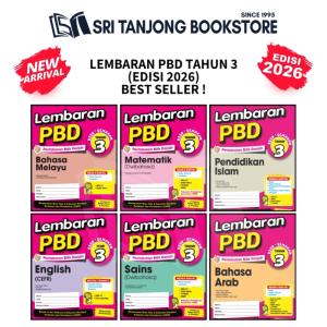 [ST] ILMU BAKTI 2026 : LEMBARAN PBD KSSR SEMAKAN TAHUN 3 / YEAR 3