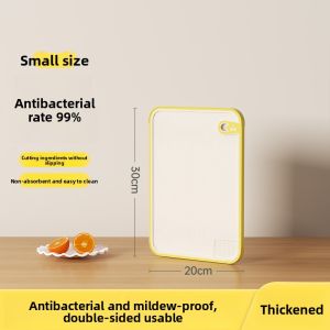 DEMING | Antimicrobial Food-Grade Cutting Board
