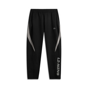 Li-Ning | Loose Drawstring Knit Sweatpants
