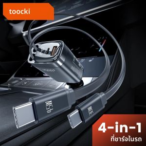 Toocki ดิจิตอลจอแสดงผล Car Charger 105W 4 In1 FAST CHARGE Dual Type-C สายแบบพับเก็บได้สําหรับ iPhone 16 15 14 Samsung