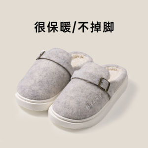 Dép Đi Trong Nhà Mùa Đông Ấm Áp Chống Lạnh 2025 Mới Dành Cho Nữ Dép Cotton Grace TM0040 Dép Lông Cừu Dùng Trong Nhà Chống Tiếng Ồn