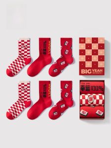 HLA | Mens Long Tube Socks Breathable Antibacterial Deodorant Lucky Year Cotton Blend Comfortable All Season Mid-Calf Socks