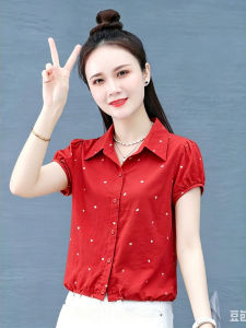YOUFAN | Slimming Flattering Short Sleeve Shirt For Small Women 2026 Popular New Summer