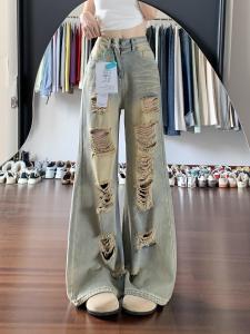 กางเกงยีนส์ทรงหลวมเอวสูงสไตล์อเมริกันสตรีทสไตล์วินเทจสำหรับผู้หญิงในช่วงฤดูร้อน กางเกงขายาวทรงหลวมทรงหลวม