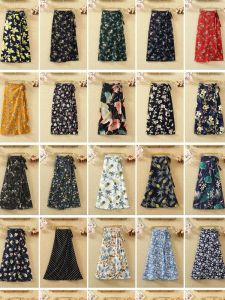 High Waist A-Line Midi Skirt with Belt Floral Print Chiffon Beach Holiday Sun Protection Wrap Style Polyester Fiber Long Skirt