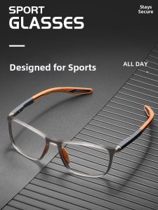 AOLUN | Lightweight TR90 Sports Eyewear Frame for Men Can Fit Prescription Lenses