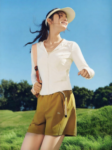 Beneunder | Cooling Sun-Protective Clothing Female Summer