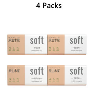 16 Packs Wholesale Eco Friendly Portable No Fluorescent Virgin Wooden Pulp Tissue Soft Comfortable 4 Ply Facial Tissue Paper