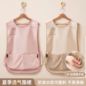 Đồ Bảo Hộ Lao Động Nhà Bếp Chống Dầu Chống Thấm Nước Có Thể Điều Chỉnh Váy Bảo Hộ Lao Động Mùa Hè 2025 Váy Nấu Ăn Mới