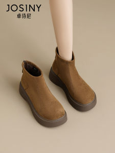 Josiny | Vintage Thick Sole Height-Increasing Ankle Boots