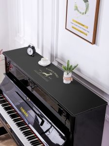 ผ้าคลุมป้องกันการสะสมของมันสำปะหลังกันน้ำสำหรับป้องกันฝุ่นจากผิวของปIANO ผ้าคลุมปIANOแบบครึ่งหน้าที่ยืดหยุ่นสูงสำหรับครอบครัว