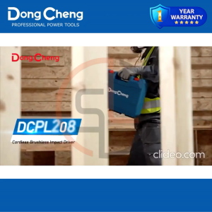 DongCheng【 DCPL208EK / DCPL208AM / DCPL208Z 】6.35MM HEX 208 N.M CORDLESS BRUSHLESS IMPACT DRIVER (20V)