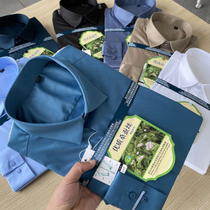 Premium Mulberry Silk Long Sleeve Shirt Mens Business Casual Solid Color Anti-Wrinkle No-Ironing Required Autumn Fashion